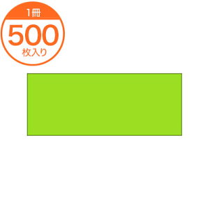 yubNtCf[I|Cgő10{zyV[Exz@Q|0204@V[iO[j@500