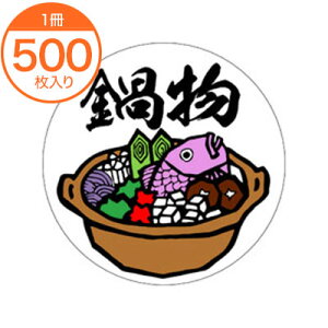 yubNtCf[I|Cgő10{zyV[Exz@M|2019@畨ɍœK@500