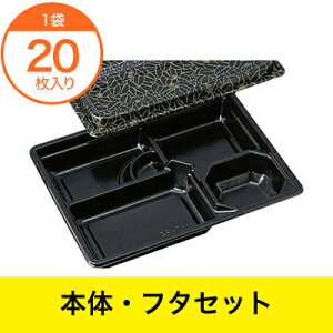 ydoez@HS|d؁@ԏ@WZbg@34@20