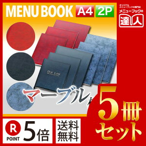 y|Cg5{!!܂Ƃߔ5Zbg!!zyA4TCYE2y[Wz\tgj[iЂԂj MTBB-101 Ɩp^j[Jo[^A4TCỸj[ubN^HX j[ubN^j