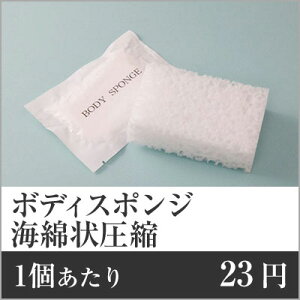 yƖp܂Ƃ߃Zbgzy1F23~zCȏ󈳏k{fBX|Wiܓj BT-95135-2 y1200Zbgz {fBX|W k{fBX|W {fBX|W ze {fBX|W Aj