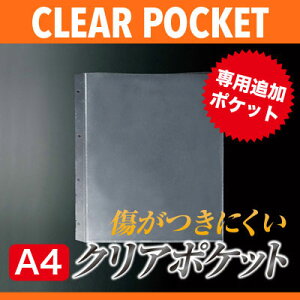 yA4ΉzXChpʃrj[4iNAj@SBP-A4@Ɩp j[ubN j[prj[ rj[ tB pa