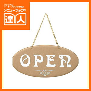 ycƒTCzOPENECLOSED OC-50 XTC Ɩp I[vv[g Xi ēv[g