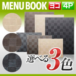 `W224mm×H173mmE4y[W``FbNj[iXChj MTSB-903 iq j[Jo[ ό` j[ubN HX j[t@C menu