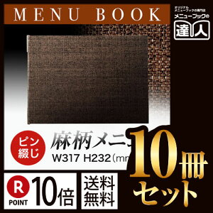 y|Cg10{!!܂Ƃߔ10Zbg!!zyA4TCYE4y[Wz^Cvsj[ubN(sԂ) PB-366 j[Jo[ j[ubN HX j[ j[t@C t@