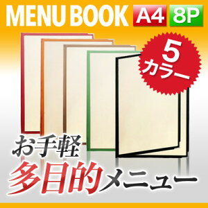 yA4TCYE8y[WzRbgNAe[sOj[ MTCTA-48 Ɩp j[Jo[ A4TCỸj[ubN HX j[ubN j[ubN j[ubN A4 i 