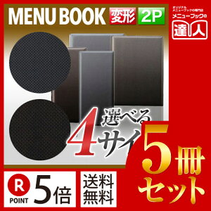 y|Cg5{!!܂Ƃߔ5Zbg!!zyό`TCYE2y[WzJ[{^Cvj[iЂԂj MTLB-924 Ɩp^j[Jo[^ό`j[ubN^HX j[ubN^