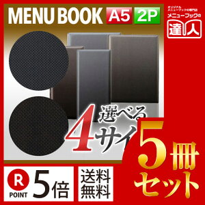 y|Cg5{!!܂Ƃߔ5Zbg!!zyA5TCYE2y[WzJ[{^Cvj[iЂԂj MTLB-923 Ɩp^j[Jo[^A5TCỸj[ubN^HX j[ubN^