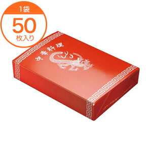 yubNtCf[I|Cgő10{zyeCNAEgBOXz@؁iWpj@1܁@50