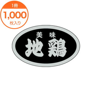 yV[Exz@M|1388@n{@1000