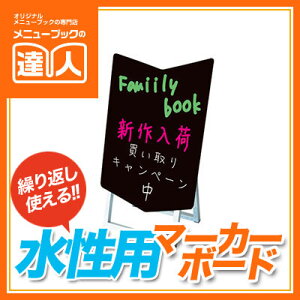 y{^z}[J[{[hX^hŔ@V[g^Cv@PPSKSL45x60K-BOK@j[{[h  {[h Ŕ Xܗp Ŕ X^h A^Ŕ shylzsz