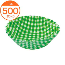 【フィルムケース】　フードケース　格子　緑　10F　（500枚入）　1本