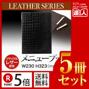 y|Cg5{!!܂Ƃߔ5Zbg!!zyA4TCYE4y[Wzsz[j[ubN(sԂ) LGB-321 ^Ɩp^j[Jo[^A4TCỸj[ubN^HX j[ubN^