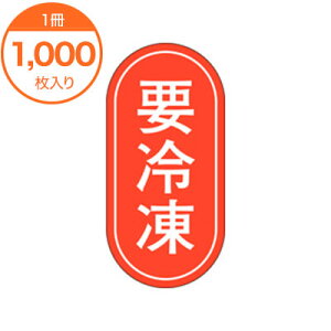yV[Exz@M|1234@vⓀ@1000