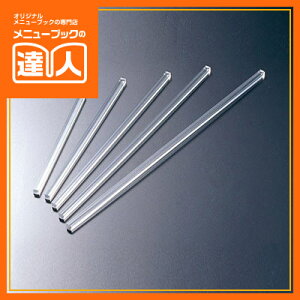 yX[p[SALEI|Cgő10{zyANp}h[zij M-63 Ɩp JNe }h[ hN }h[ ta