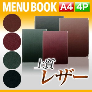 yA4TCYE4y[WzU[j[isԂj MTLB-651 Ɩp j[Jo[ A4TCỸj[ubN HX j[ubN j[ubN j[ubN A4 i j