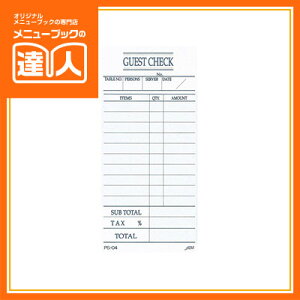 y10ZbgzyP`[zp PS-04 v`[ Ɩp I[_[V[g 菑`[ ca