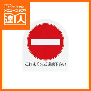 yANv[gz悲 OP-14 xgp[e[Vp Ɩp ē v[g Ŕ sh