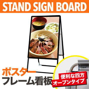 ydlEA1Eʁz|X^[t[X^hŔ@PGSK-A1R@j[{[h Ŕ Xܗp Ŕ X^h A^Ŕ shylzsz