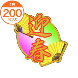 yV[Exz@C|0378@}t@@200