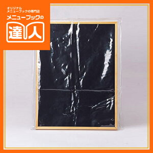 yprj[P[XiJVpjv`bNzij BC-3  ubN{[h Ɩp