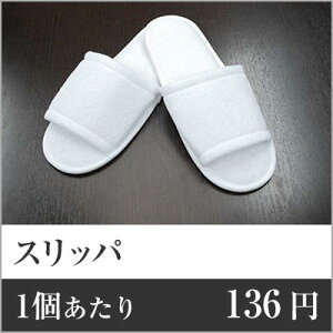 yubNtCf[I|Cgő10{zyƖp܂Ƃ߃ZbgzXbpiܓj S-1 y200Zbgz Xbp ĝ Xbp Ɩp Xbp ze Xbp rWlX Xbp 