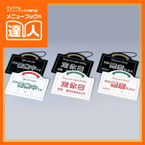 ycƒTCzcƒEX OC-6 XTC Ɩp I[vv[g Xi ēv[g