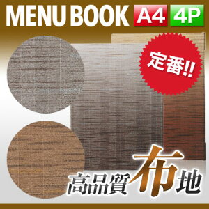 yA4TCYE4y[WzCj[isԂj MTMB-551 Ɩp j[Jo[ A4TCỸj[ubN HX j[ubN j[ubN j[ubN A4 i j