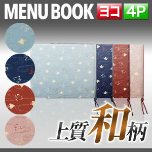 yό`TCYE4y[Wzzn璹j[iЂԂj MTchidori-103 Ɩp j[Jo[ ό`j[ubN HX j[ubN j[ubN i j[ me