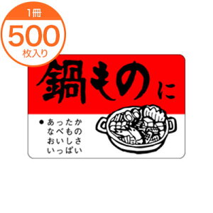 yubNtCf[I|Cgő10{zyV[Exz@F|0087@̂Ɂ@500