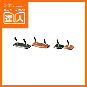 y{vyX^hz PSS-305 y Ɩp zepi ٗpi tpi ro