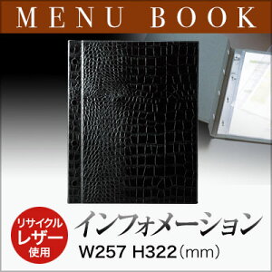 `A4TCYE4y[WE4`zbNj[ubN LGB-311 j[Jo[ j[ubN HX j[t@C NAt@C menu ޕۊ 