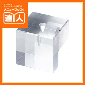 yANyX^hz APS-13 y Ɩp zepi ٗpi tpi ro