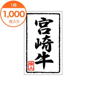 yV[Exz@X|0109@{苍@1000