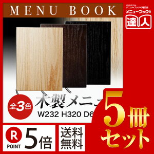 y|Cg5{!!܂Ƃߔ5Zbg!!zyA4TCYE4y[WzؐMDFj[ubN WB-911 j[Jo[ j[ubN HX a ؖ A4 a4 j[ j[t@C t@C