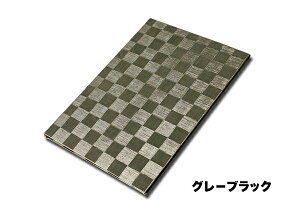 yX[p[SALEI|Cgő10{zy|Cg10{!!܂Ƃߔ10Zbg!!zyA4TCYE4y[Wz`FbNj[isԂj MTMB-301 j[t@C A4 a iq HX j[