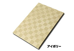 y|Cg10{!!܂Ƃߔ10Zbg!!zyA4TCYE4y[Wz`FbNj[isԂj MTMB-301 j[t@C A4 a iq HX j[ubN aH i j[