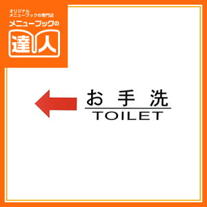 y[֑I\zy͂TCV[gz  AS-711 XTC gC Ɩp ē Xi ēv[g sh