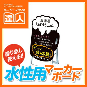 yr[^z}[J[{[hX^hŔ@V[g^Cv@PPSKSL45x60K-BER@j[{[h  {[h Ŕ Xܗp Ŕ X^h A^Ŕ shylzsz