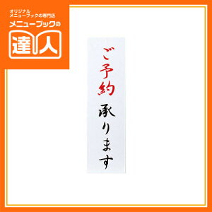 yPPǊ|v[gz\񏳂܂ IP-34 L^TC Ɩp POPX^h XTC