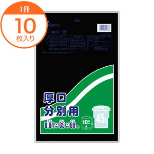 yS~܁z@SD|4@ʗp45L@@10@1