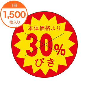 yV[Exz@B|0194@{̉i@30т@1500