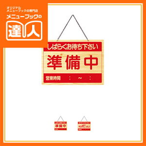 ycƒTCzEI OCW-4 XTC Ɩp I[vv[g Xi ēv[g