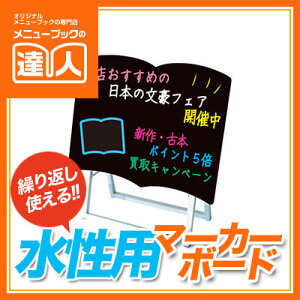 y{^z}[J[{[hX^hŔ@^@PPSKSL60x45K-BOKY@j[{[h  {[h Ŕ Xܗp Ŕ X^h A^Ŕ shylzsz