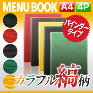 yA4TCYE4y[WzO[uj[ioC_[30j MTLB-906 Ɩp j[Jo[ A4TCỸj[ubN HX j[ubN j[ubN j[ubN A4 i