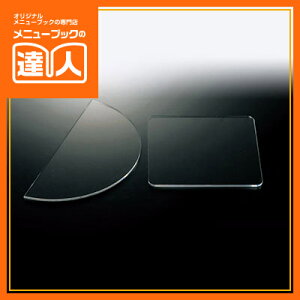 yubNtCf[I|Cgő10{zyAN~v[gz AST-62 ANY Ɩp p[eBErbtF POPpi