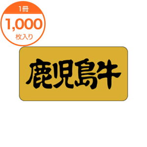 yubNtCf[I|Cgő10{zyV[ExzM|0421@ 1000 ÎV[ HiV[ Hix ̑V[ XebJ[  Ɩp Xܗpi l9