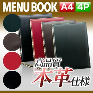 yA4TCYE4y[Wz{vj[iЂԂj MTLB-601 Ɩp j[Jo[ A4TCỸj[ubN HX j[ubN j[ubN j[ubN A4 i j