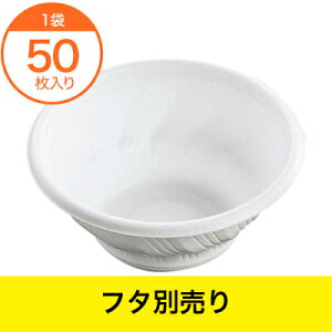 yubNtCf[I|Cgő10{zyez@SD炫@{́@M13@W@50