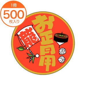 yX[p[SALEI|Cgő10{zyV[Exz@C|0149@p@500